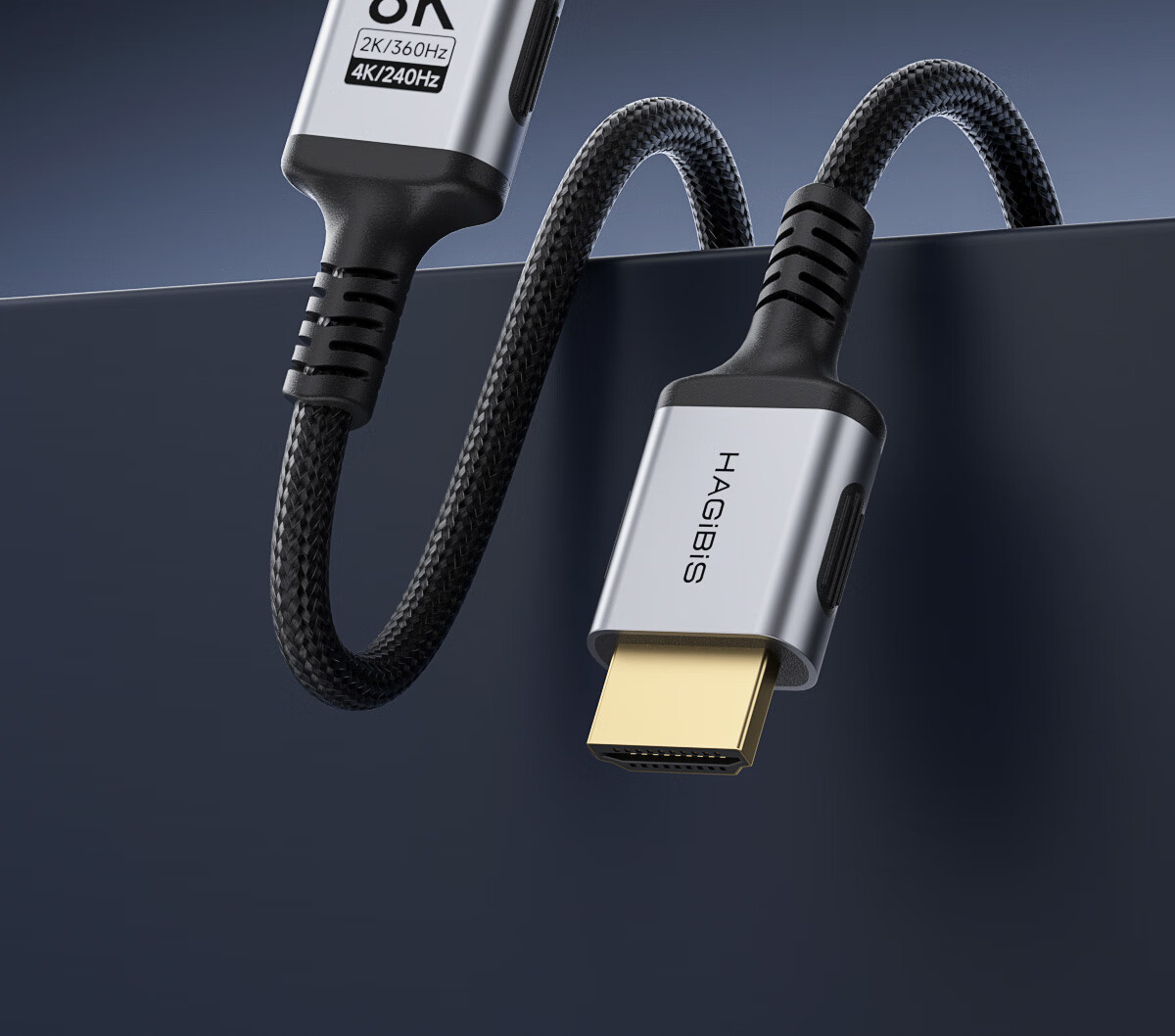 Кабель Hagibis HDMI 2.1, тонкий, гибкий, 8K 60Hz, 4K 240Hz, 1.5 метра