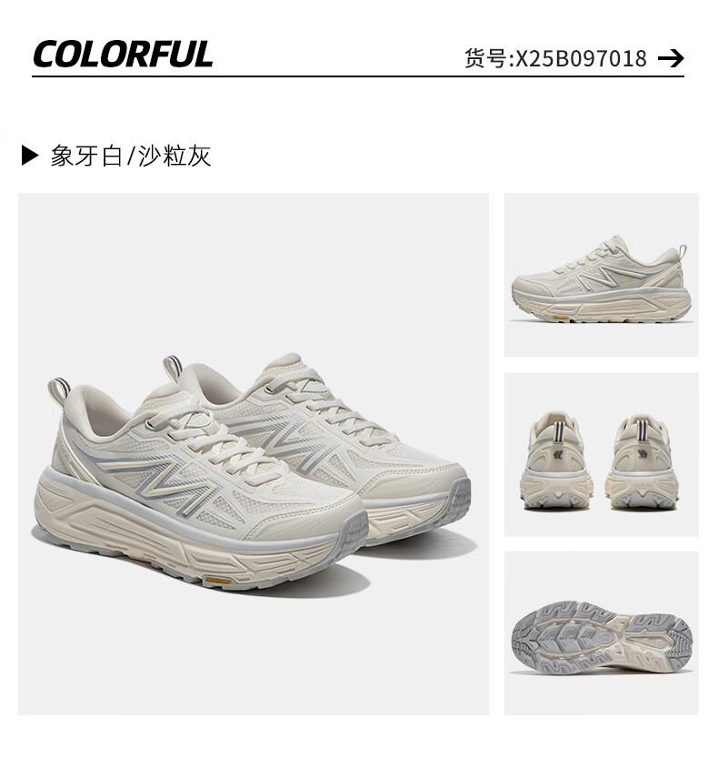 Женские кроссовки CAMEL Carbon Zero, всесезонные, для бега, X25B09L7018, черный/холодный серый, размер 39