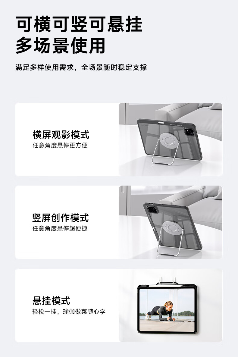 Защитный чехол COOLSTART для Xiaomi Pad 7/7 Pro, 11.2 дюйма, с вращающейся подставкой, держателем для стилуса, черная