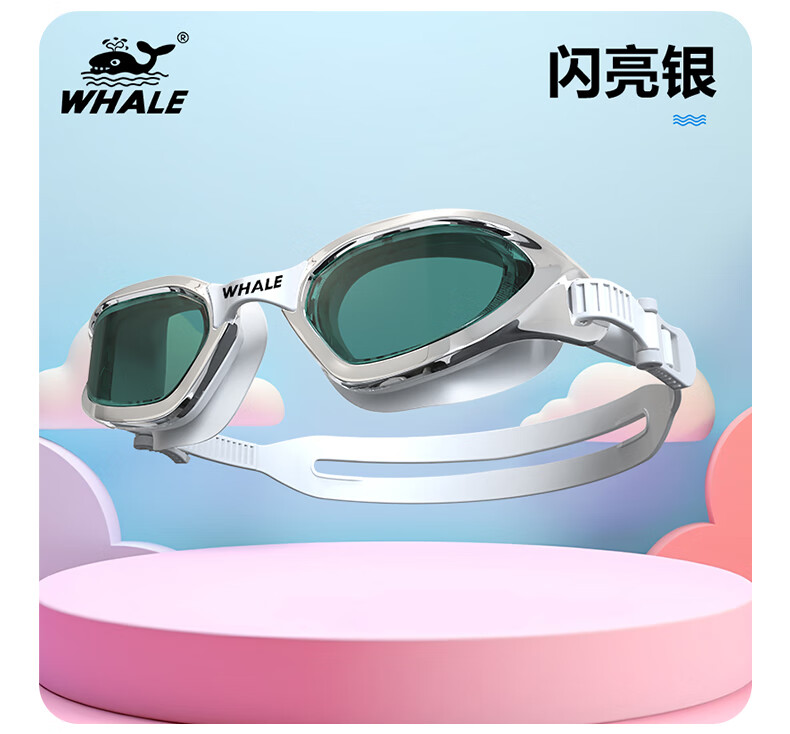 Детские противотуманные очки для плавания SPRING SWHALE, водонепроницаемые, защитные очки для плавания и дайвинга