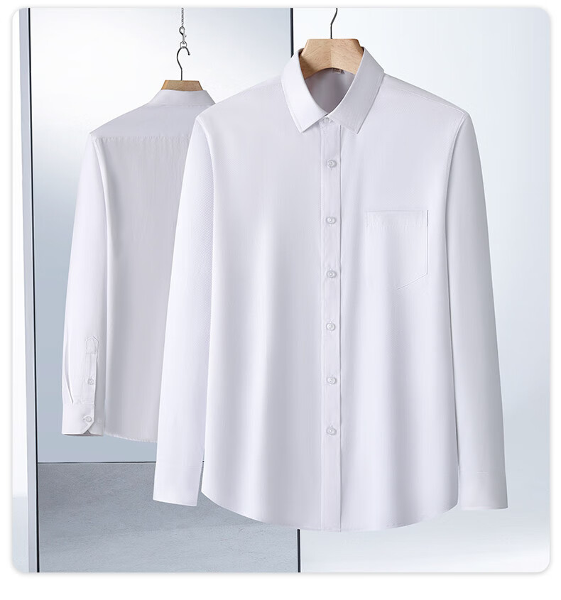 Мужская рубашка Hodo с длинным рукавом, однотонная, в стиле business casual, профессиональная рабочая униформа, классическая белая рубашка для мужчин