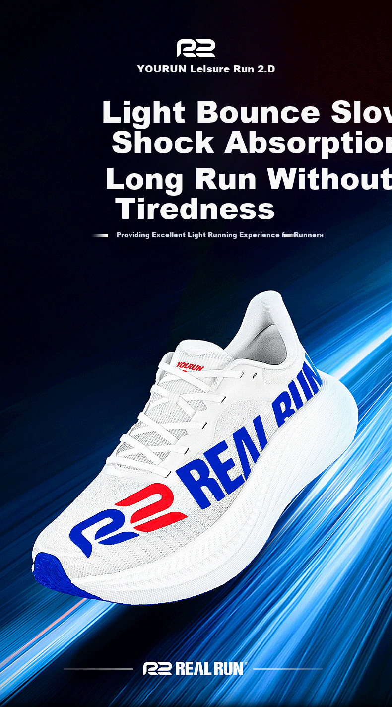 R2 REAL RUN Мужские кроссовки Youpao 2.0 Carbon Plate, весна, легкие, амортизирующие, профессиональные беговые кроссовки для мужчин и женщин