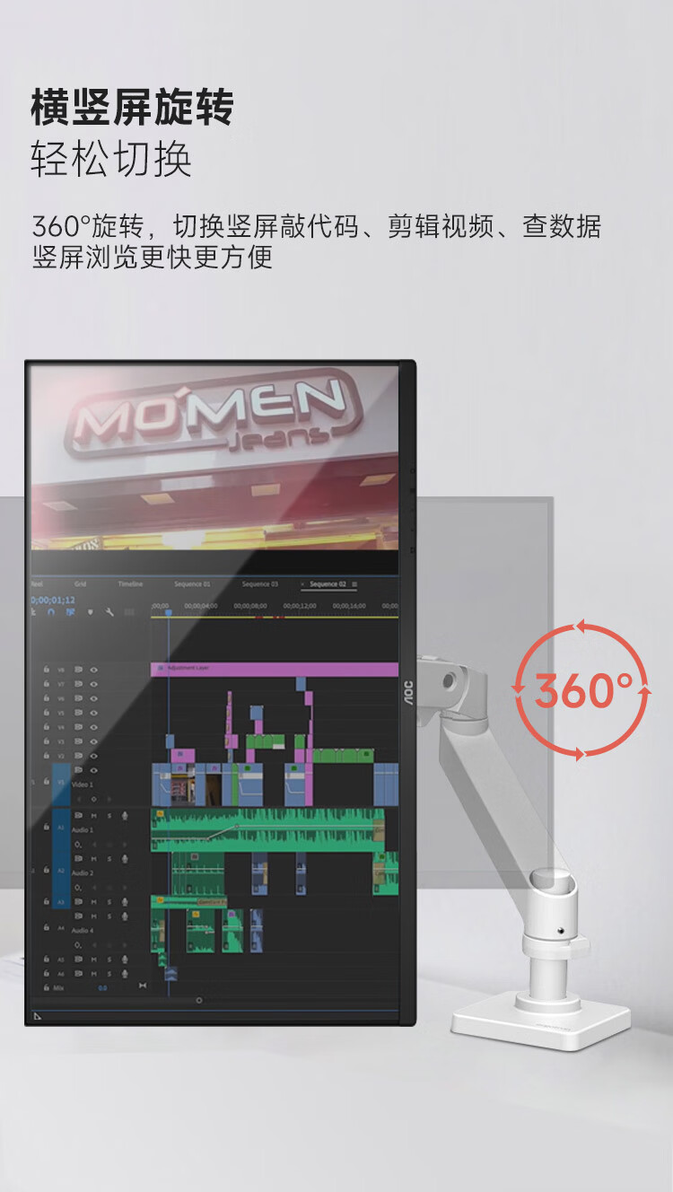 Кронштейн для монитора ERGOTRON LX PRO, регулируемый по высоте, механический кронштейн, матовый черный