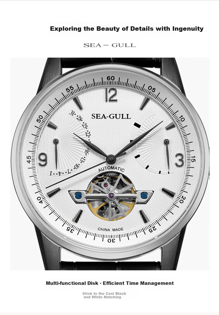 Мужские автоматические механические часы SEAGULL с индикатором даты, запасом хода, турбийоном, модель 1327, черный