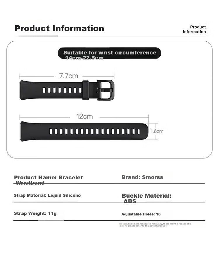 Ремешок для Huawei Band
