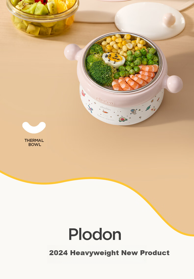 Детская тарелка PLODON с подогревом, антиколиковая, из PPSU, для младенцев и малышей