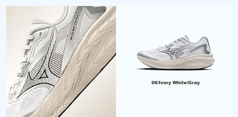Мужские кроссовки MIZUNO ASTRO X для бега, амортизирующие, с толстой подошвой, профессиональные беговые кроссовки