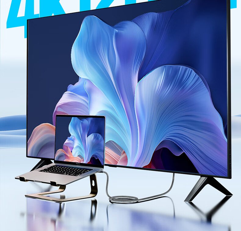 Кабель-адаптер ULT-unite USB Type-C на HDMI 2.0, 4K@120Hz, 2 метра, серебристый