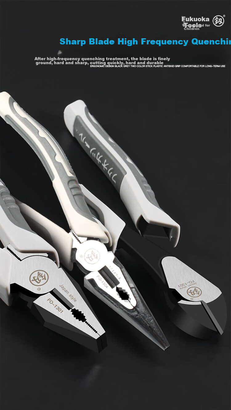 Пресс-клещи "Fukuoka Tools" FO-1302, 7 дюймов, ручные, для кабельных наконечников