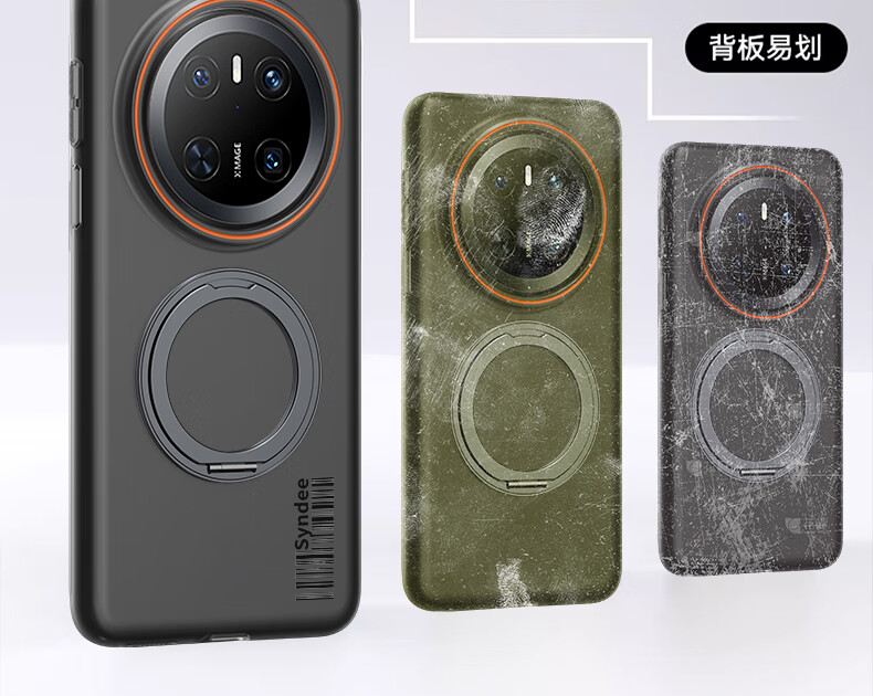 Чехол для Huawei Mate 70