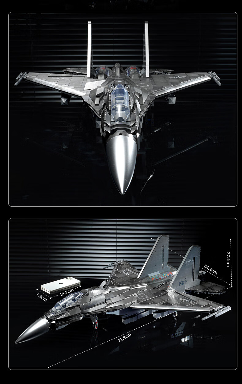Строительный конструктор Keeppley J-16D Electronic Attack Fighter Jet, модель боевого самолета, подарок на Новый год