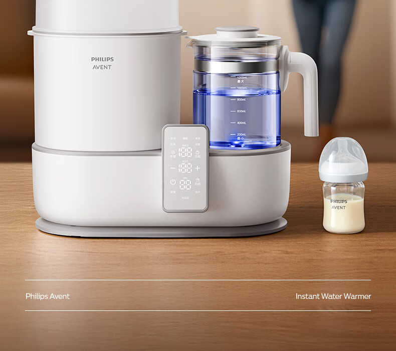 Philips AVENT Многофункциональный стерилизатор-подогреватель бутылочек, с функцией сушки и приготовления смеси