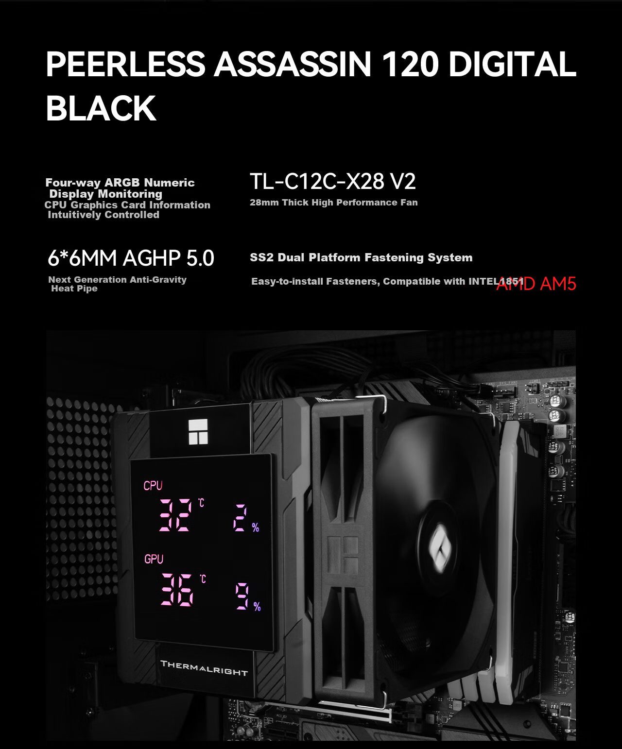 Воздушный кулер для процессора Thermalright Peerless Assassin 120 Digital BLACK, 6 тепловых трубок, с цифровым дисплеем, PA120 Digital BLACK