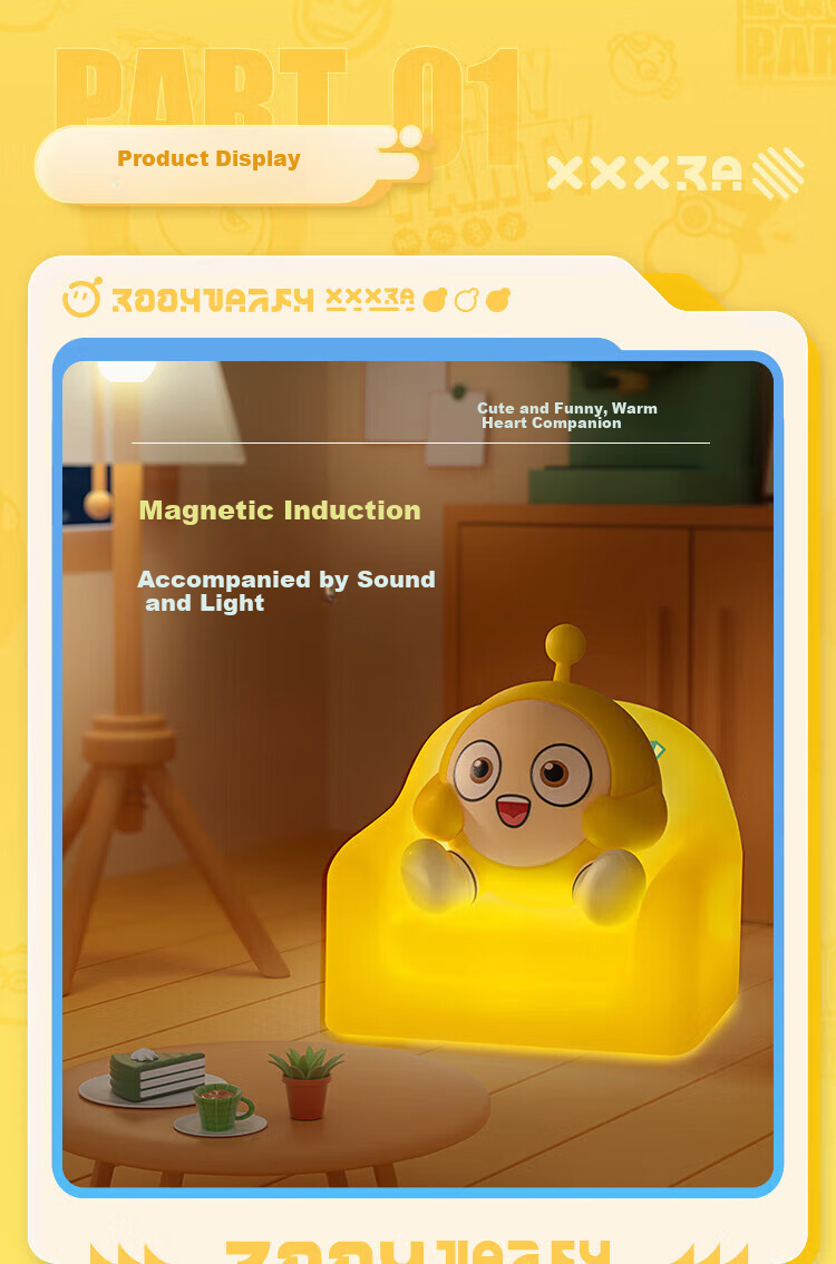 Брелок QiJi Eggy Party