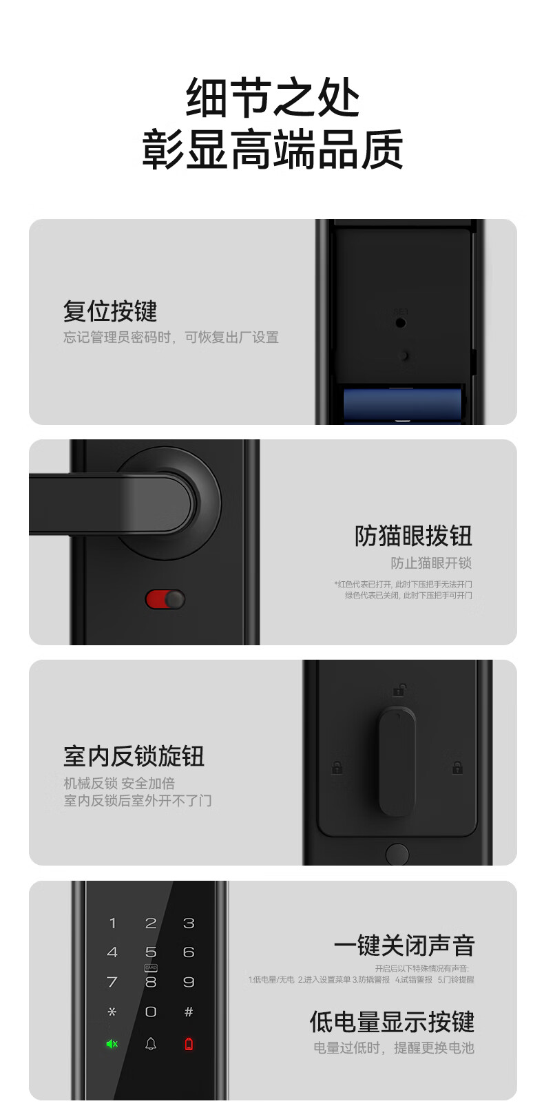 石将军S2标配版真实使用感受？真相必看