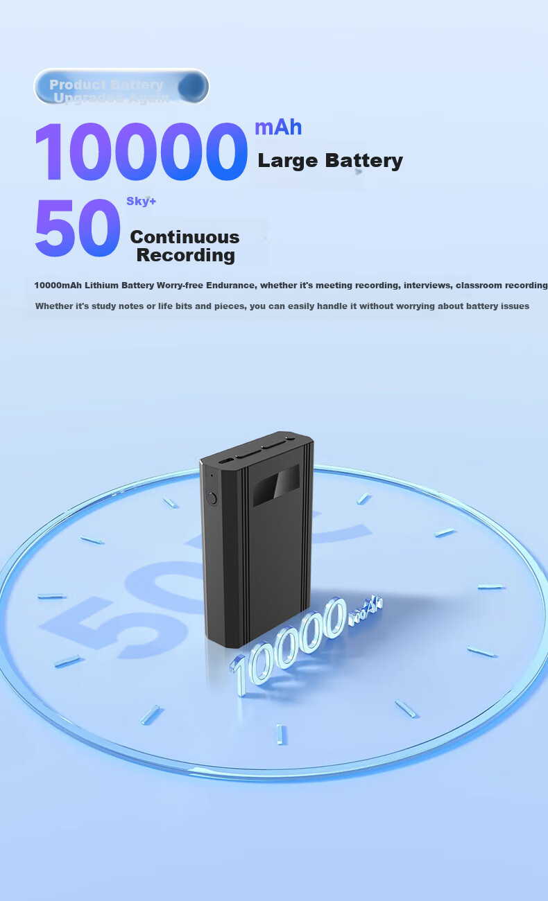 Диктофон Newsmy H9