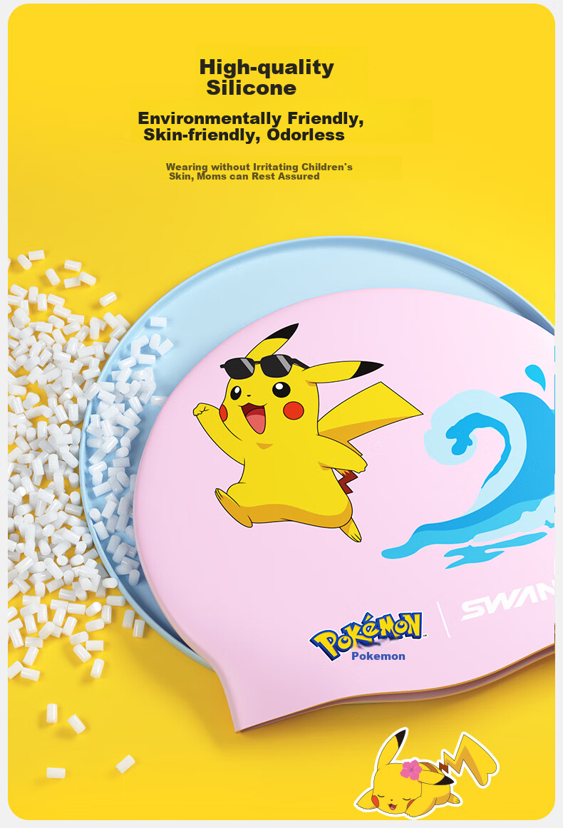 Детская шапочка для плавания Suanshi Pokemon, силиконовая, непромокаемая, с защитой для ушей, для мальчиков и девочек