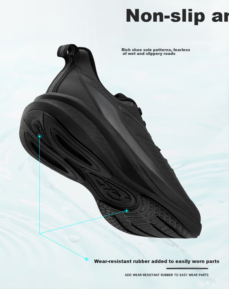 Мужские кроссовки QIAODAN Yuyi 4 Waterproof Running Shoes