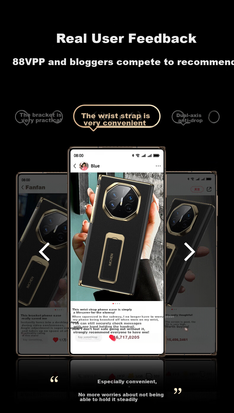 Чехол для Huawei Mate X