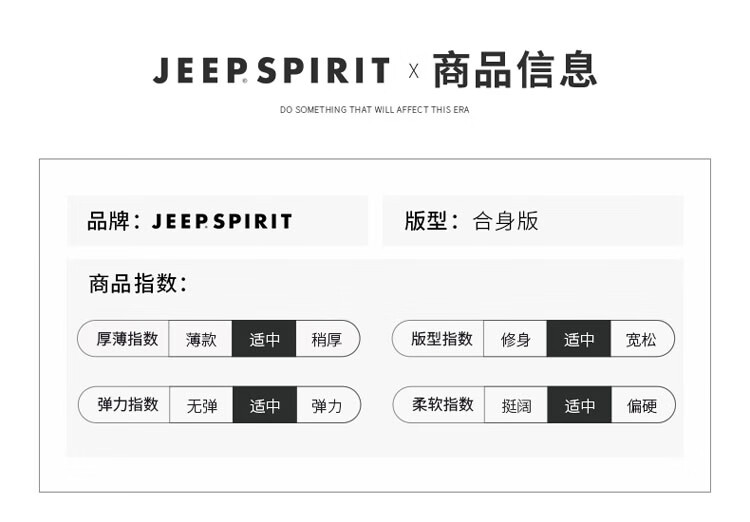 Мужская футболка JEEP SPIRIT с коротким рукавом, летняя, легкая, быстросохнущая, размер 2XL, светло-зеленый