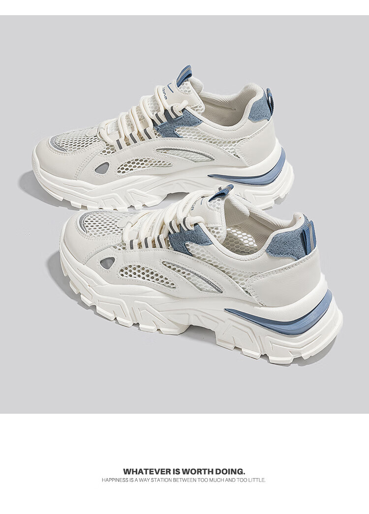 Женские кроссовки Huili, модель "Dad Shoes", весна 2026, легкие, на толстой подошве, универсальные, бежево-оранжевые, размер 39