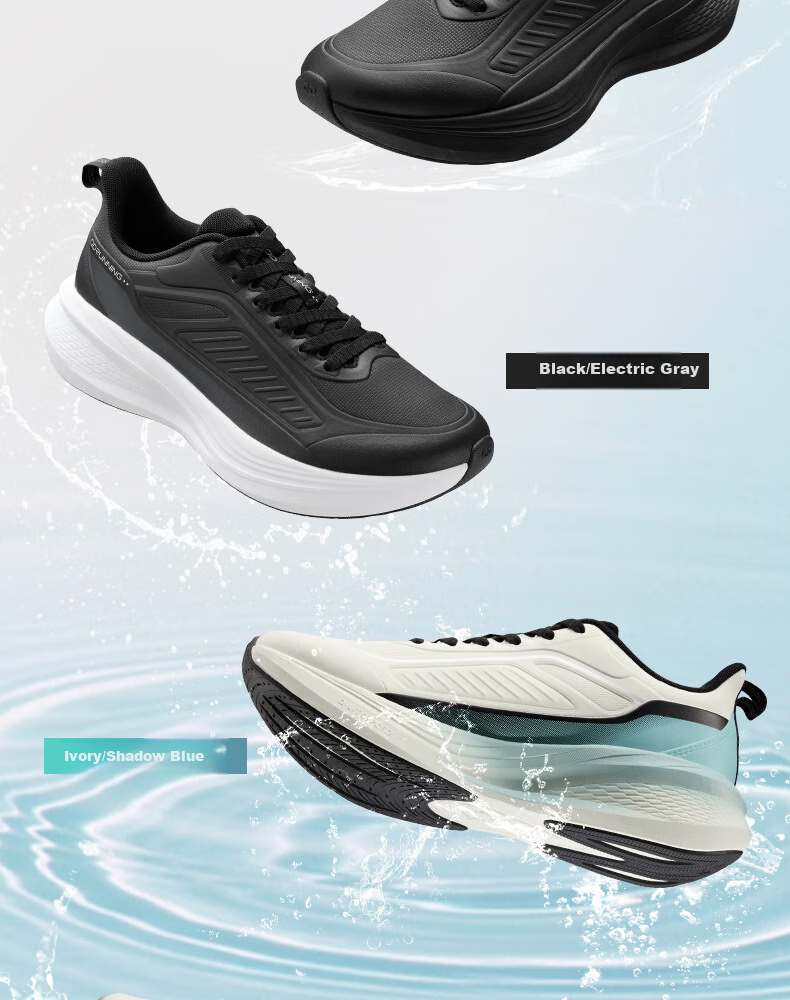 Мужские кроссовки QIAODAN Yuyi 4 Waterproof Running Shoes