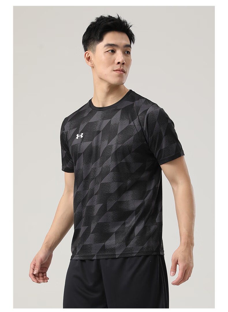 Мужская спортивная футболка UNDER ARMOUR, быстросохнущая, с коротким рукавом, для бега, фитнеса, тренировок, повседневная, удобная футболка с полурукавом