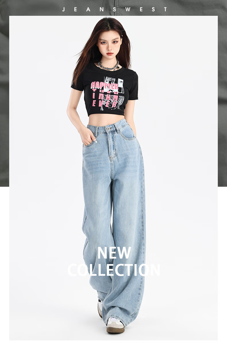 Джинсы Jeanswest женские, осенние, ледяной шелк, ощущение прохлады, повседневные, с высокой талией, драпирующиеся, свободные, широкие штанины, цвет "Ледяной туман", размер 2XL