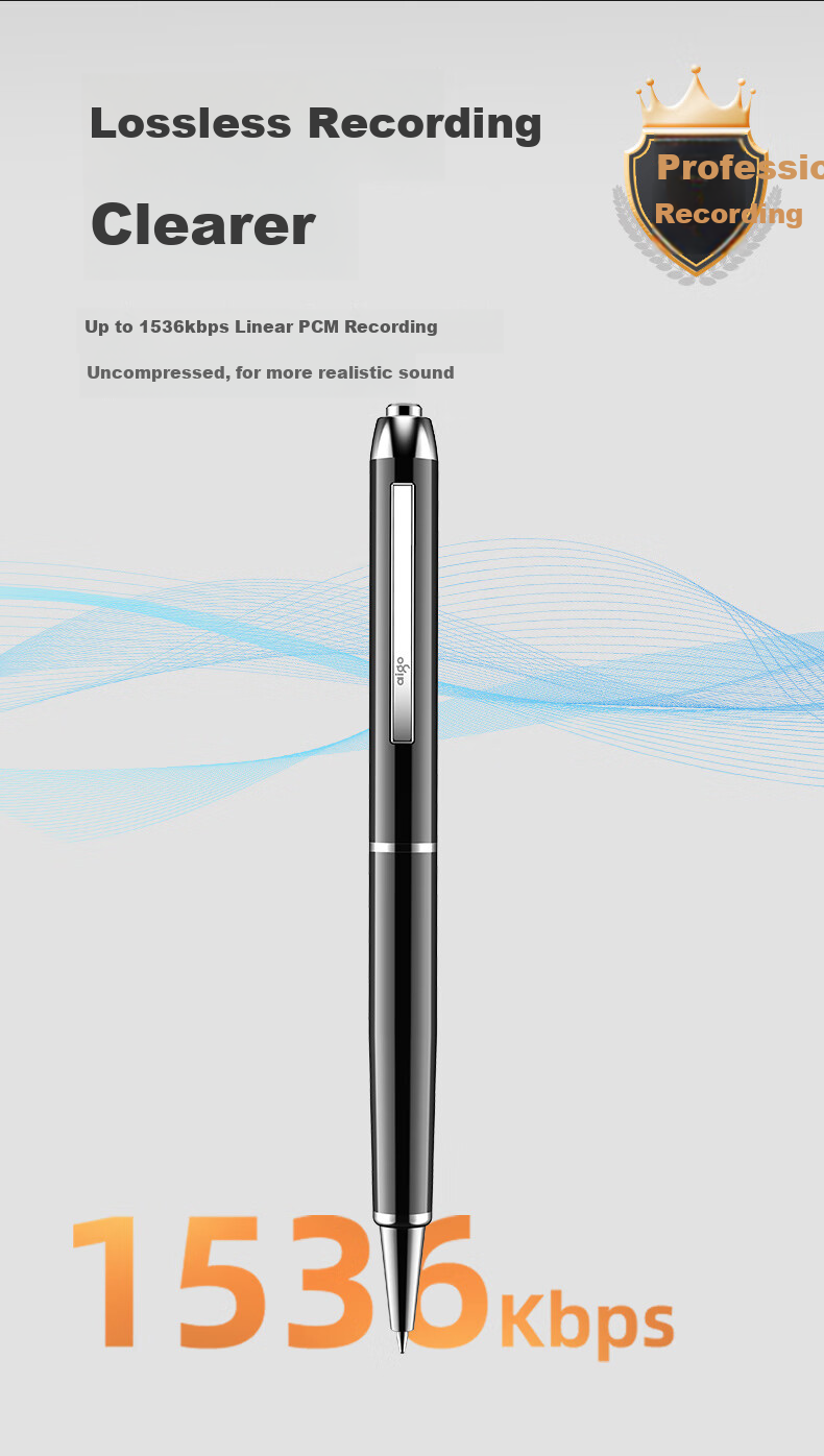 Диктофон Aigo R8822, 16GB, профессиональный, с шумоподавлением, запись одной кнопкой, устройство для заметок, обучения, интервью