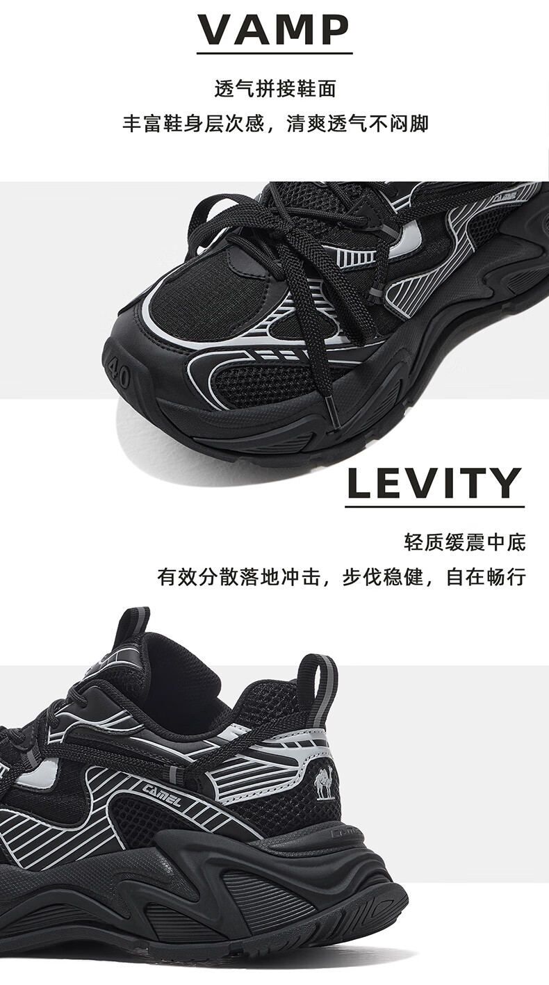 Мужские кроссовки CAMEL Galaxy Sports, утолщенная подошва, дышащие, повседневные, модель X15B30L4037, цвет "Buckwheat Gray/silver", размер 42