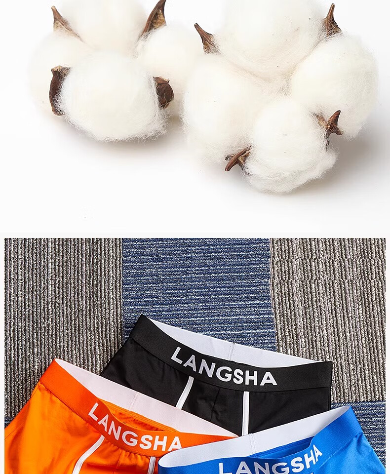 Мужские трусы LangSha, боксеры из чистого хлопка, молодежные, модные, свободные, больших размеров, 4 шт.