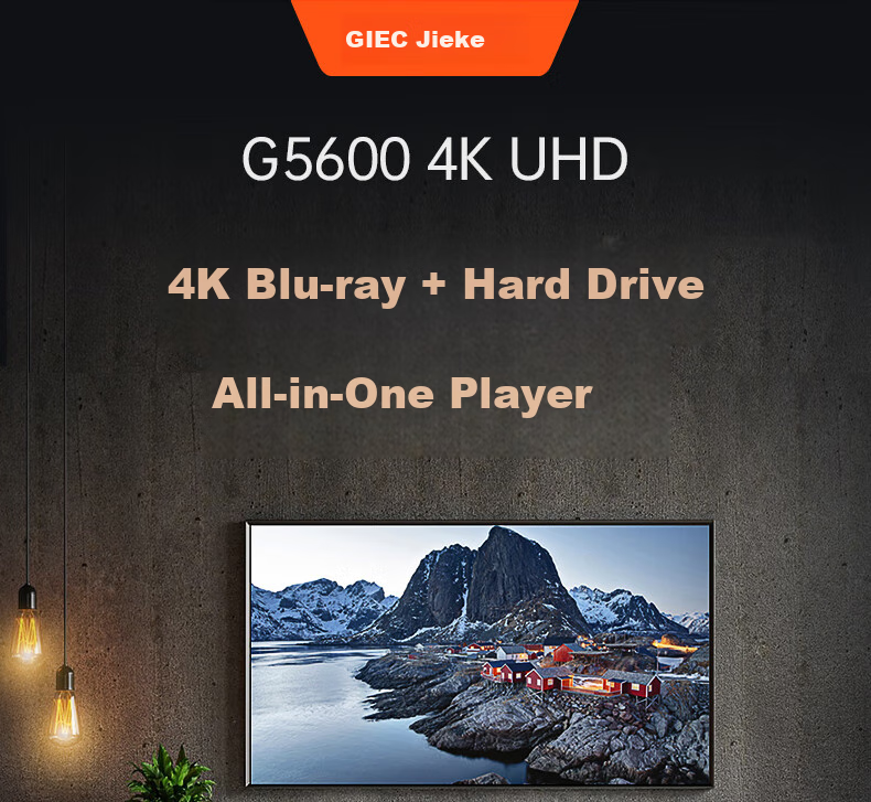 Blu-ray плеер 4K UHD
