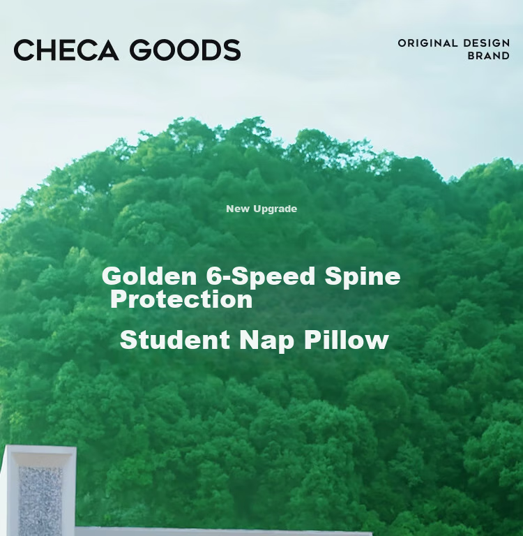 Подушка для сна CHECA GOODS для школьников, складная подушка для сна лежа, детская подушка для сна за партой, подушка для сна лежа, подушка для объятий во время обеденного перерыва