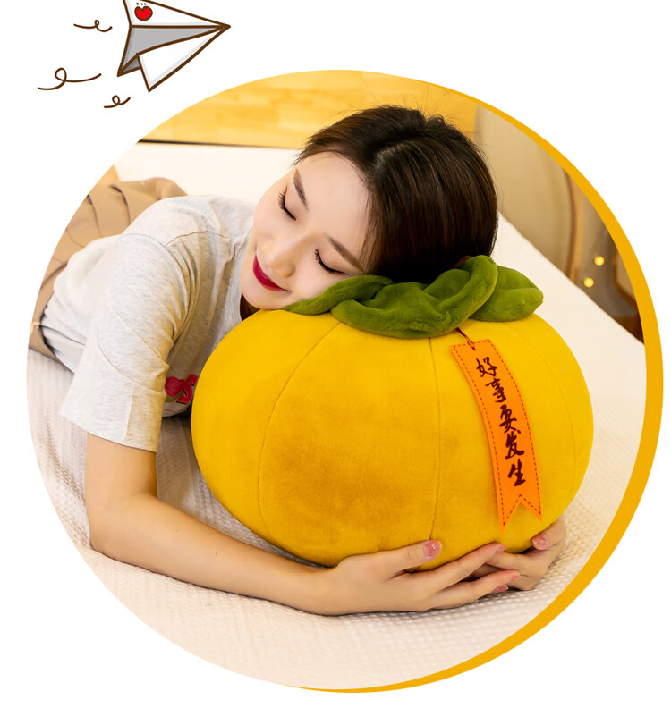 Декоративная подушка Fanyejia "Аuspicious Persimmon" из полиэстера, 44 см, для гостиной и спальни, подарок на Новый год