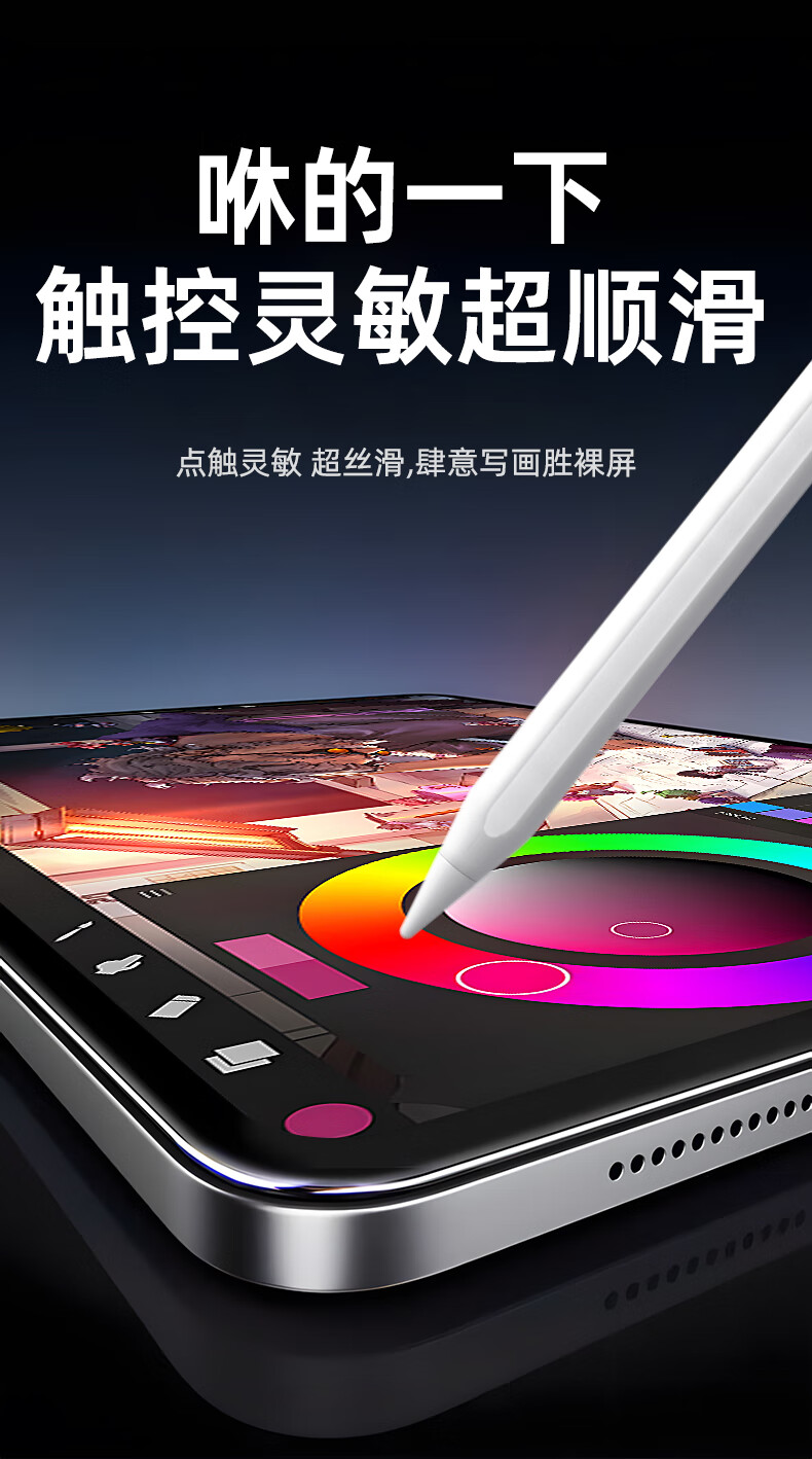 Защитная пленка Smorss для планшета Vivo Pad 5 Pro 13 дюймов, закаленное стекло, полноэкранное покрытие, защита от отпечатков пальцев, высокая четкость, высокая прозрачность