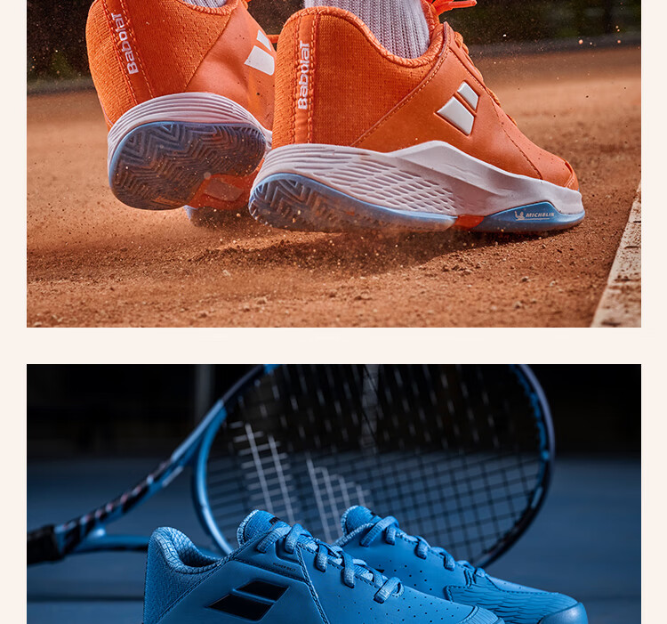 Детские теннисные кроссовки Babolat PROPULSE JR 3 AC, синие, размер 36