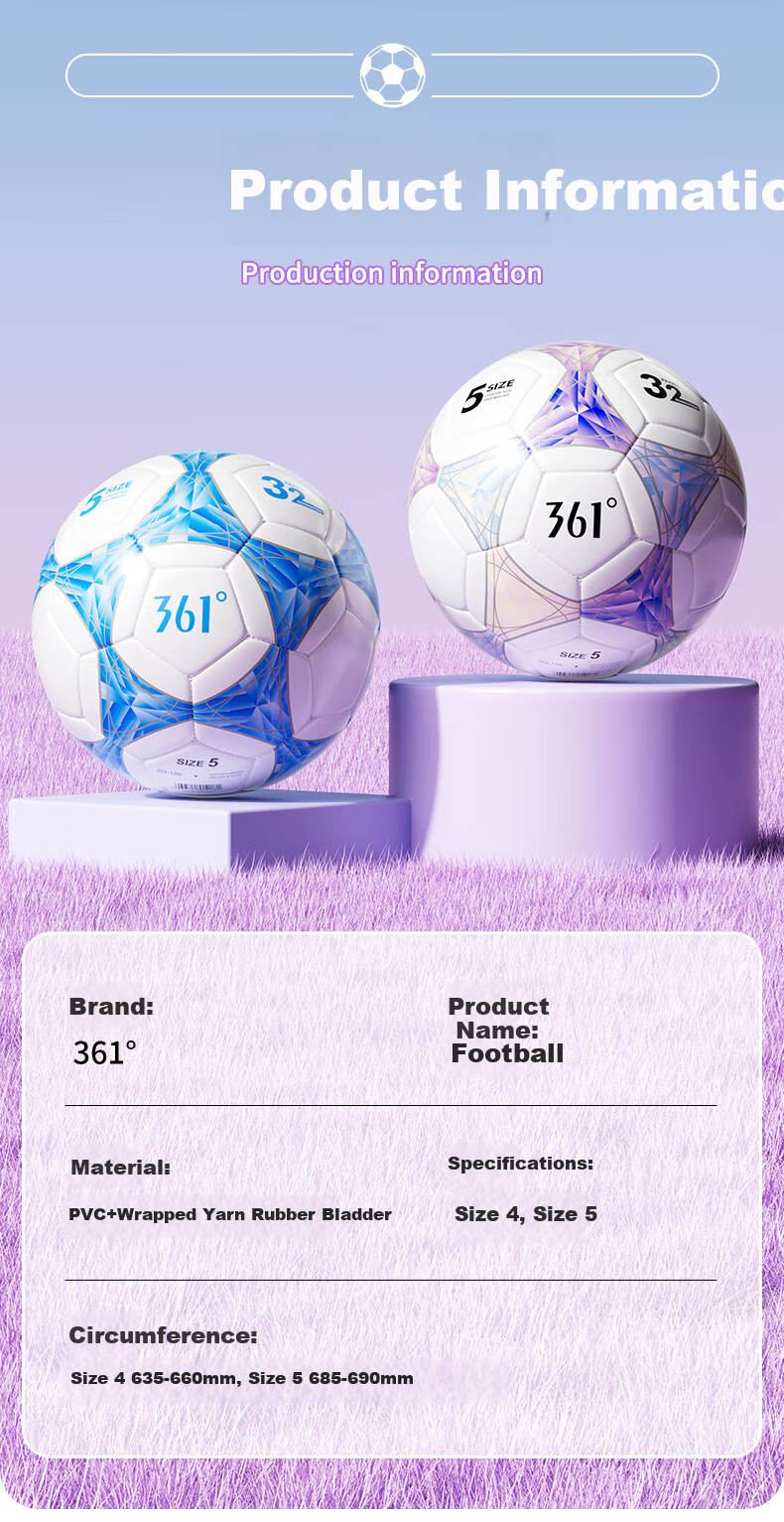 Футбольный мяч 361°, размер 5, для взрослых и детей, стандарт для вступительных экзаменов в среднюю школу, профессиональный тренировочный мяч для соревнований, для учащихся начальной школы