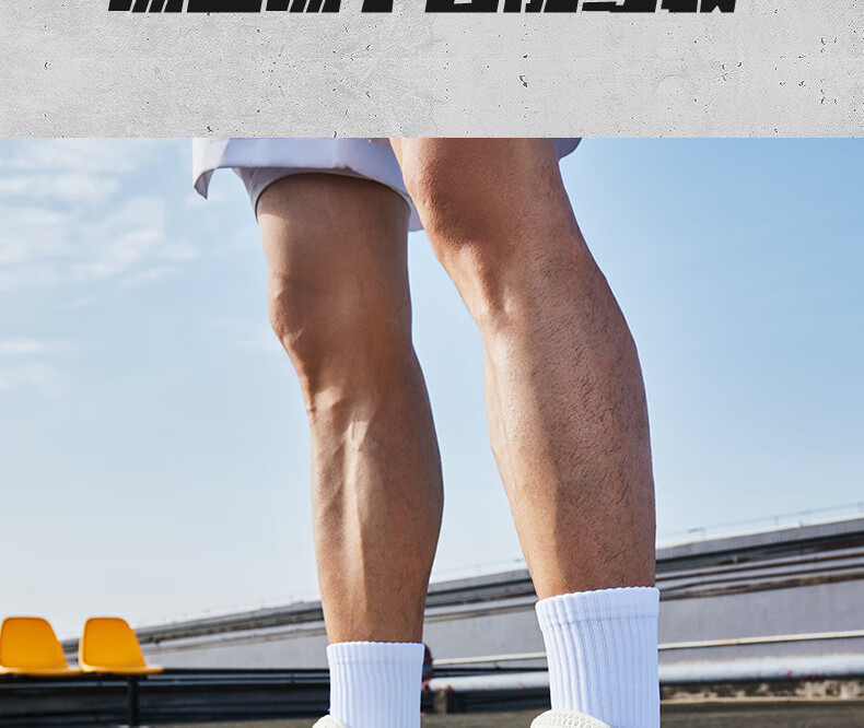 Кроссовки PEAK Extreme Basketball Shoes, мужские, для зала и улицы, зимние, дышащие, противоскользящие, износостойкие, профессиональные спортивные, DA430031