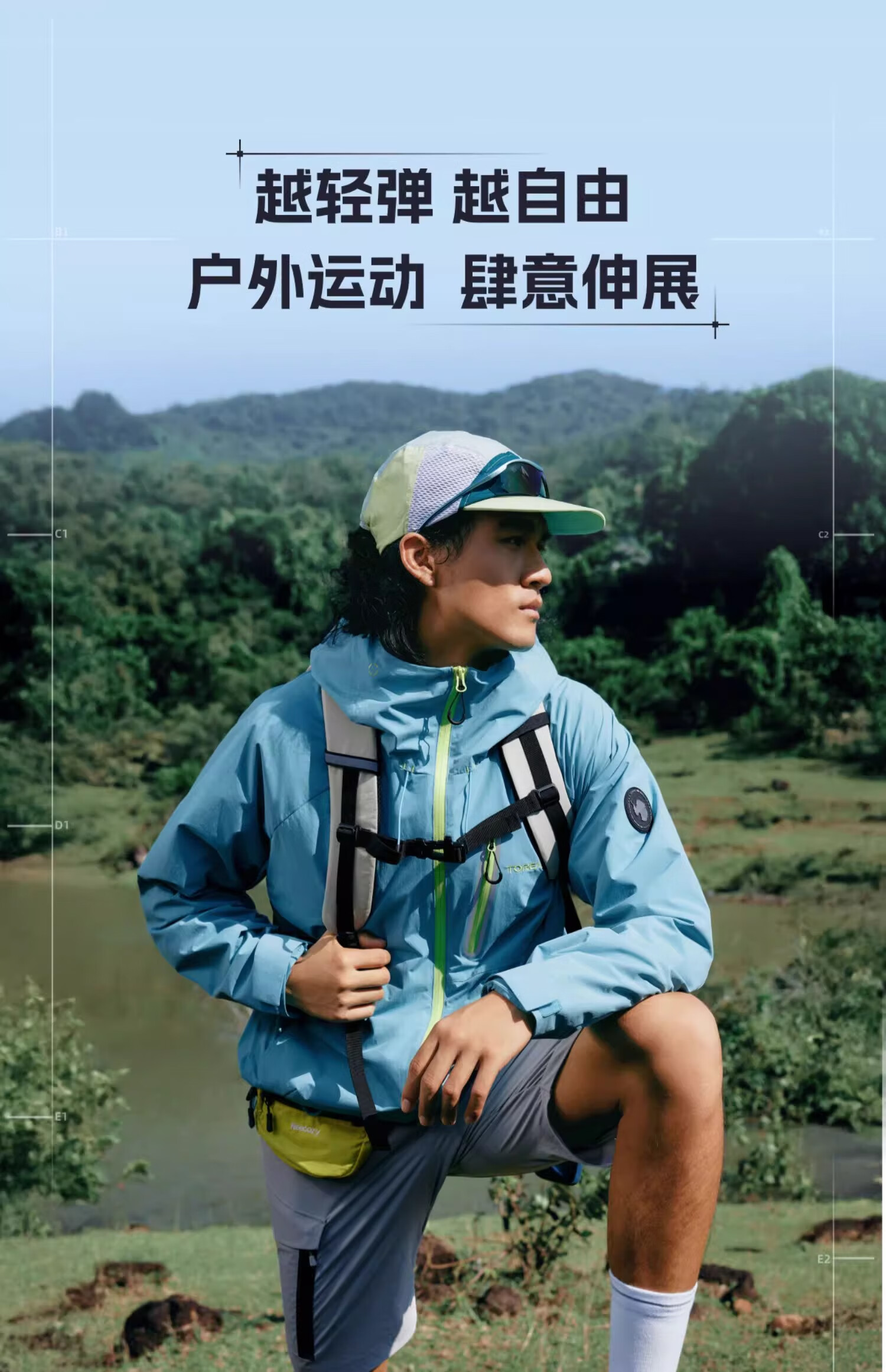 Куртка TOREAD Soft Shell Jacket, ветрозащитная, для активного отдыха, велоспорта и туризма, ярко-розовая, женская, размер XL