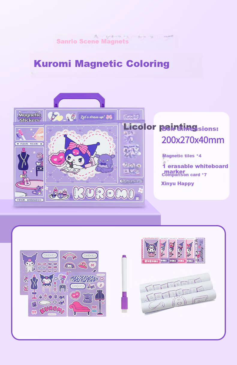 Детская книжка-раскраска с магнитными наклейками Dayanxiaowa Sanrio Kuromi, набор для переодевания для девочек, подарок на Новый год
