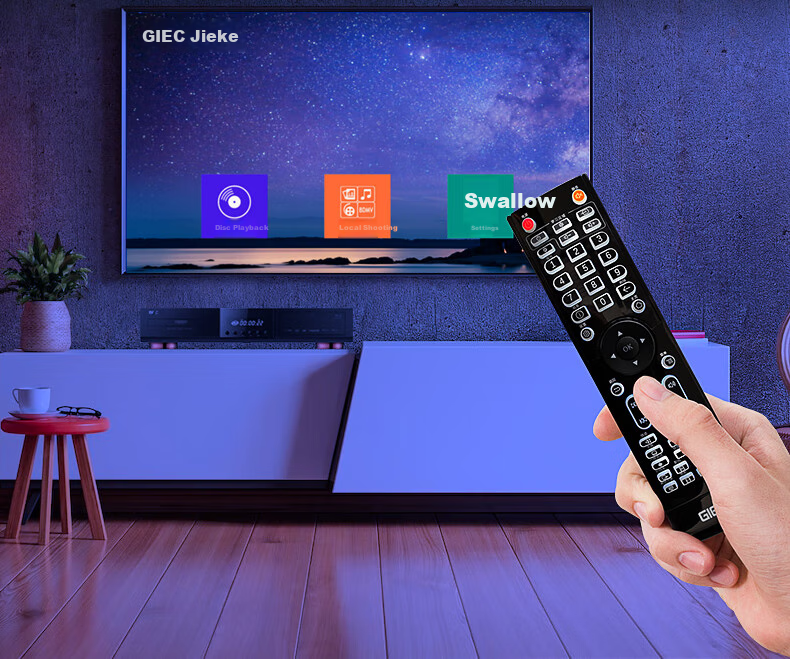 Blu-ray плеер 4K UHD