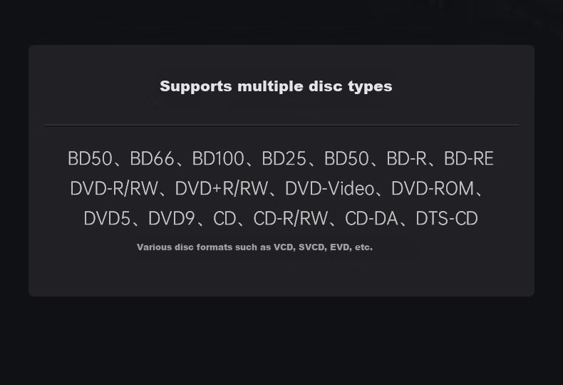 Blu-ray плеер 4K UHD