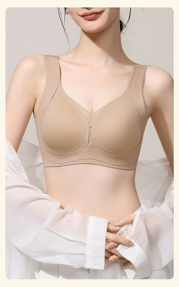 Бюстгальтер GRACEWELL Seamless Lift And Push-Up Bra, антигравитационный, с боковой поддержкой, дышащий, бесшовный, беспроводной, для женщин