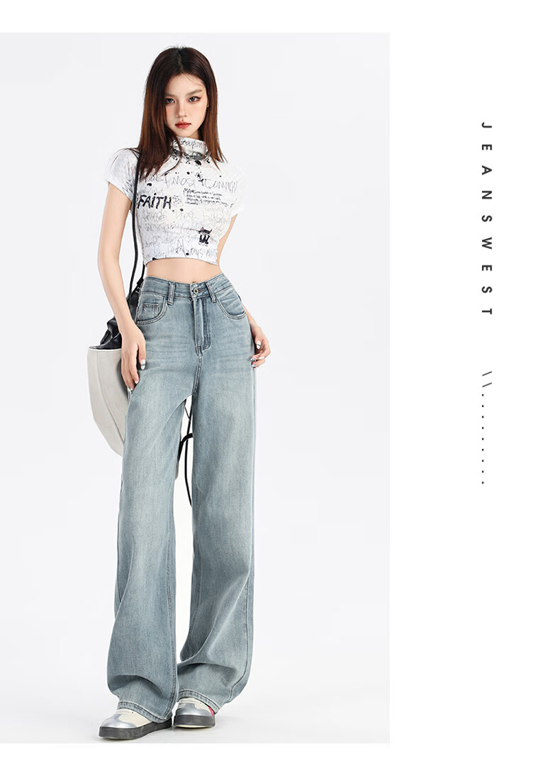 Джинсы Jeanswest женские, осенние, ледяной шелк, ощущение прохлады, повседневные, с высокой талией, драпирующиеся, свободные, широкие штанины, цвет "Ледяной туман", размер 2XL
