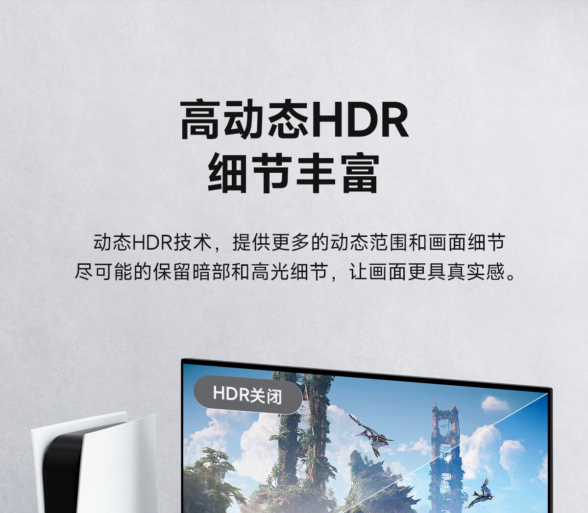 Кабель Hagibis HDMI 2.1, гибкий тонкий кабель, 8K видео, 4K 240Hz, 1 метр