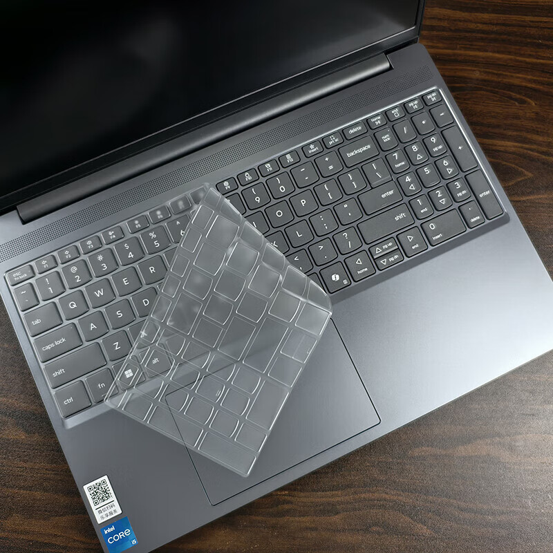 Защитная пленка для клавиатуры Jiasu Lenovo Xiaoxin 16/Xiaoxin 16 SE 2025, 16-дюймовая, высокопрозрачная, невидимая, пылезащитная