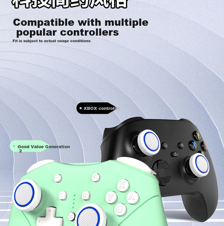 Силиконовые накладки на джойстики IINE для контроллеров PS5/Switch Pro, Xbox/PS4, противоскользящие, защищающие от пота