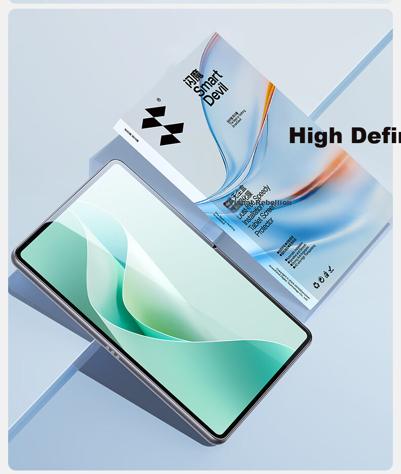Защитная пленка SmartDevil для Huawei MatePad Air, 12 дюймов, HD, легко устанавливается, пыленепроницаемый бокс в комплекте