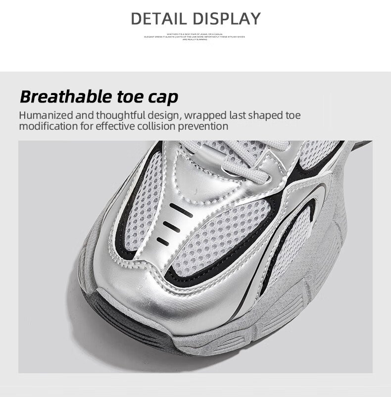 Женские кроссовки HUANQIU, модные черные кеды в стиле "dad shoes", новинка осени 2025, универсальные повседневные кроссовки на толстой подошве