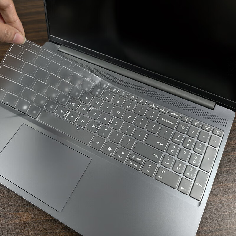 Защитная пленка для клавиатуры Jiasu Lenovo Xiaoxin 16/Xiaoxin 16 SE 2025, 16-дюймовая, высокопрозрачная, невидимая, пылезащитная